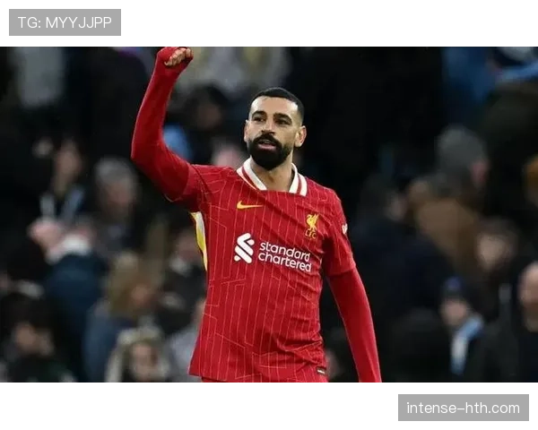 萨拉赫近期状态低迷原因分析：进攻效率下滑与战术适配问题