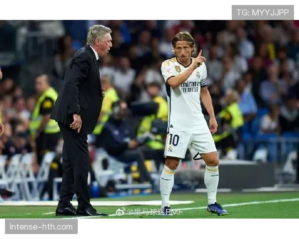 莫德里奇 vs 贝林厄姆：不同时代核心中场对比